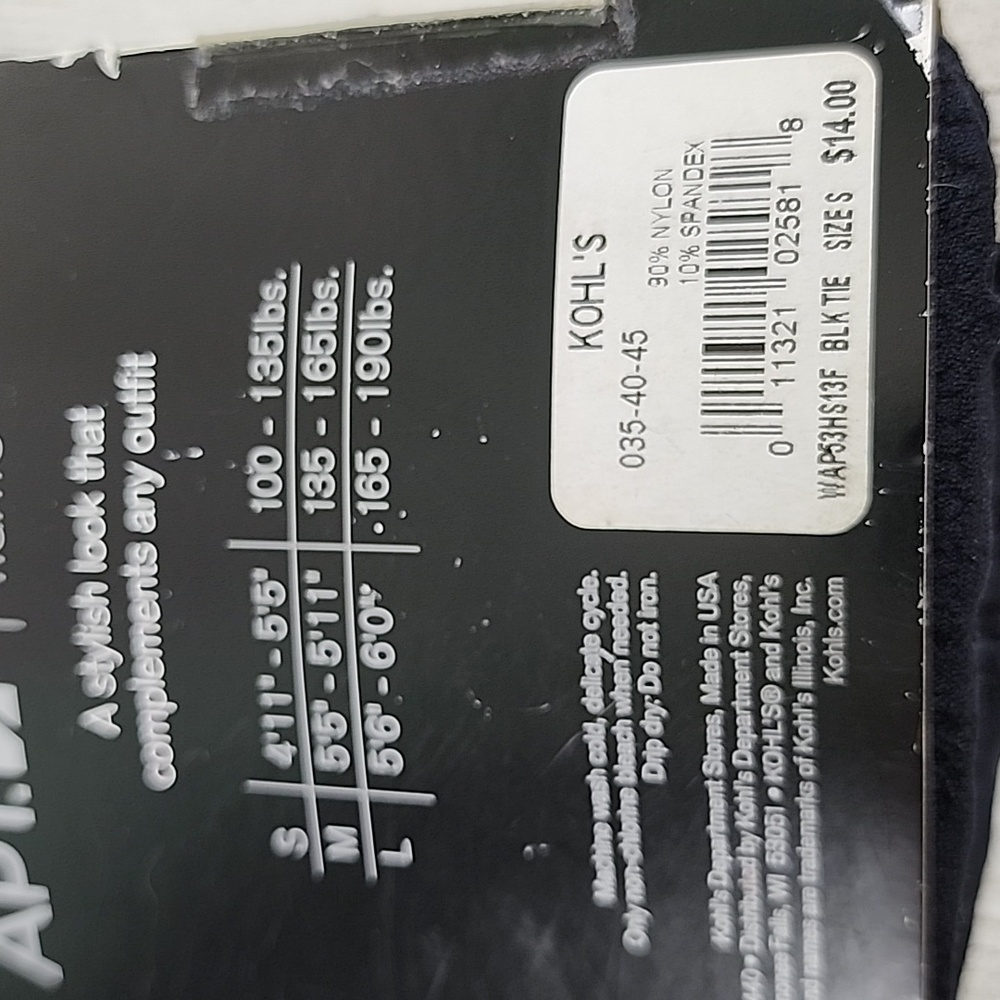Apt. 9 black fashion tight textured pattern Size Small (100-135 lbs) NEW - Picture 4 of 5